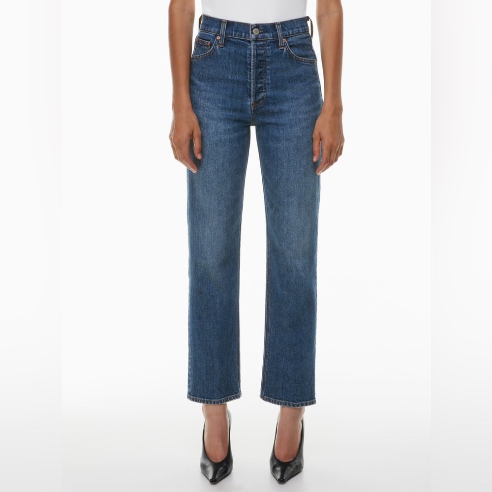 Denim Forum Arlo high rise straight - 24 - Picture 3 of 5